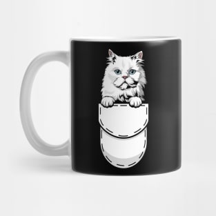 Funny Persian Pocket Cat Mug